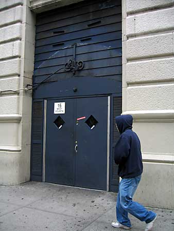 The Bottom Line: F U NYU!