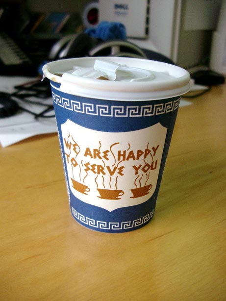 I’m really reaching today, but