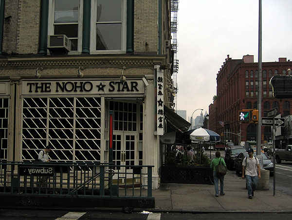 What’s wrong with this shot?