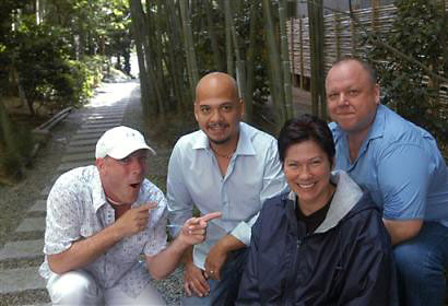 Who are these people?