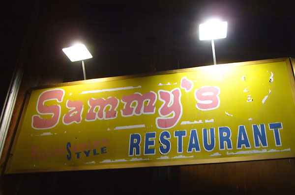 Sammy’s Steak House